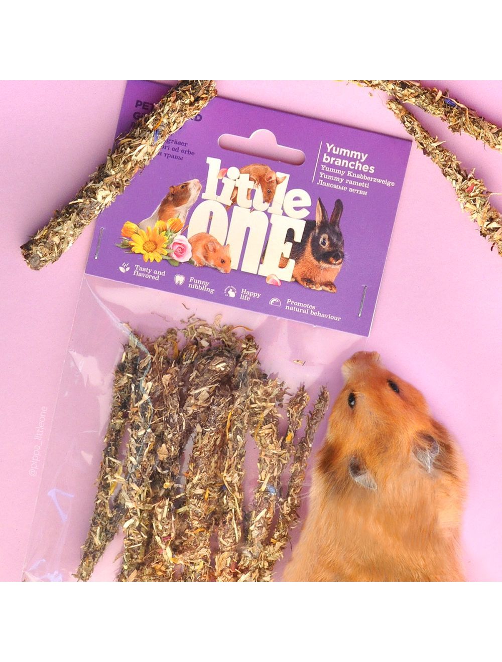 Little One yummy grene med kronblade og græs 35 g. - Billede 2
