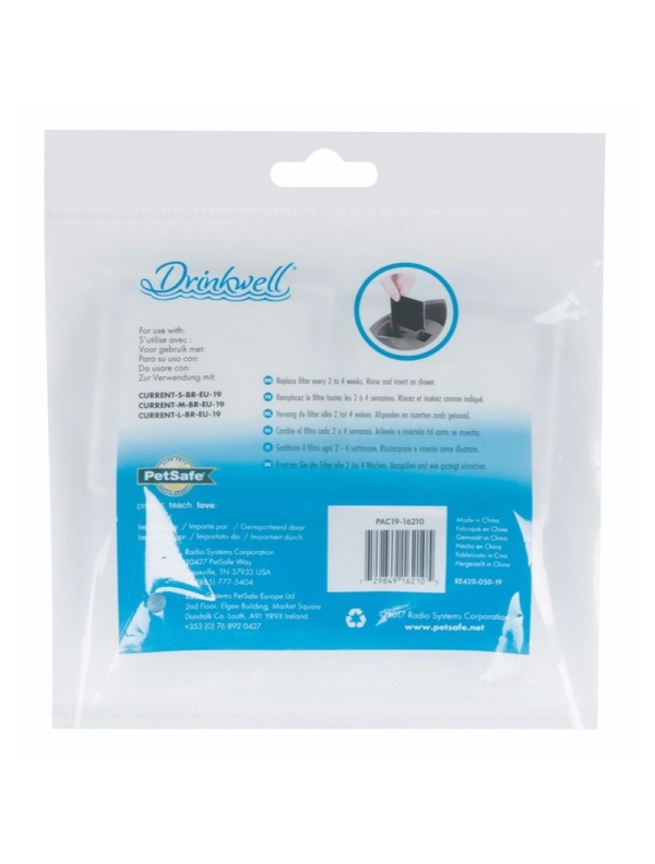 Drinkwell charcoal filter.