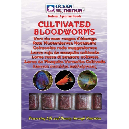 Ocean Nutrition™ Cultivated Bloodworms 100 g.