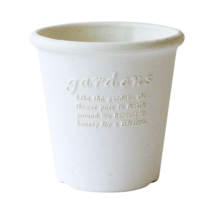 Eco Pot 6 Rund 2,7 L - Billede 4